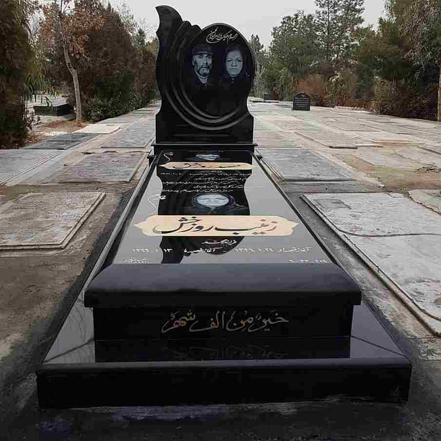 تصویر 1 از سنگ گرانیت قبر با دوام بالا و سطح صاف و زیبا